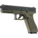 Пистолет Umarex Glock 17 Gen5 4,5 мм BB ц:green - изображение 1