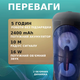 Портативна акумуляторна акустика 16 W бездротова USB Музична Колонка Bluetooth на акумуляторі 5.25" - зображення 2