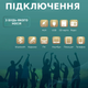 Портативна акумуляторна акустика 16 W бездротова USB Музична Колонка Bluetooth на акумуляторі 5.25" - зображення 5