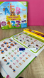 Детская интерактивная книга "Твоя перша книга" FUN GAME, звуковые эффекты, украинская озвучка - изображение 2
