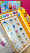 Детская интерактивная книга "Твоя перша книга" FUN GAME, звуковые эффекты, украинская озвучка - изображение 4