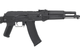 Автомат АК-74М (cm040c) AKS 74 CM.040C [CYMA] (для страйкбола) - зображення 9