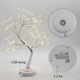 Декоративный LED светильник в виде дерева HarmonyTree, белый - изображение 3