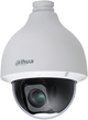 IP-камера Dahua 2MP 25x Starlight WizSense Network PTZ (DH-SD50225DB-HNY) - зображення 2