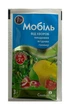 Фунгіцид Мобіль 3г, Сімейний сад - изображение 1