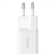 Зарядное устройство для Baseus GaN5 Fast Charger (mini) 25В Белый (P10110909213-00) - изображение 1