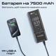 Автокомпрессор Promate Powerpump 150 psi Black (powerpump.black) - изображение 4