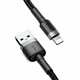 Зарядний кабель Baseus Cafule Lightning 2A 3m Gray/Black (CALKLF-RG1) - изображение 1