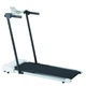 Электрическая беговая дорожка Fit To Sky ES-T2715. 10 км, ЖК-дисплей + Антискользящее покрытие + Транспортировочные колёса - изображение 1