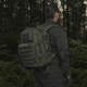 Тактический рюкзак RANGER на 40 л. Олива. CORDURA 1000 - изображение 5