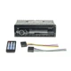 Автомагнитола 1DIN Cyclone MP-1024 BA - изображение 5