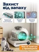 Автоматический туалет для кошек с поддержкой UKC Tuya Smart Life - изображение 4