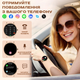 Женские часы Uwatch Mevaden Smart Milano Gold Steel 2 ремешка - изображение 15