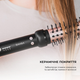 Фен-щетка CECOTEC Alisera brushes Bamba InstantCare Curly AirFlow (CCTC-03386) - изображение 3