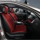 Накидки на сидіння авто Palermo передні червоні Elegant EL 700 201 - изображение 1