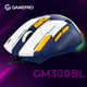 Игровая мышь GamePro GM300BL - изображение 5