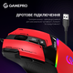 Мишка GamePro GM300R Red - зображення 6