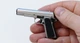Сувенирный Пистолет Silver Eagle Desert Мини Пистолет M1911 Серебро (00876) - изображение 2