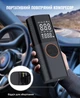 Автомобільний насос Relv Dual Power bank портативний 6000 mAh (CRD6) - зображення 9