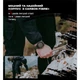 Мужские тактические часы North Edge водостойкие сменный ремешок (Д-Е1565) - изображение 5