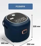 Мультиварка автомобільна DMWD 12/24/220 вольт 2 л Dark blue + Ароматизатор в автомобіль - зображення 6