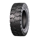 Шина Ozka KNK40 TT 6.50-10 12PR 125A5 (U6101041OZK) - изображение 1