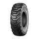Шина Ozka IND85 TL 12.5/80-18 14PR 146A8 (U6182252OZK) - изображение 1
