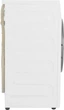 Стиральная машина с сушкой Beko HTE7616X0 - изображение 13