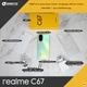 Смартфон Realme C67 8/256GB Dual Sim Sunny Oasis - изображение 12