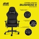 Игровое кресло 2E Gaming Bushido II Dark Grey (2E-GC-BUS-GR) - изображение 19