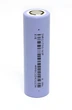 Аккумулятор EVE INR21700-40P 4000mAh 40A Li-ion - изображение 1