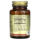 Фолат Solgar (Folate) 666 мкг 400 мкг 250 таблеток - изображение 2