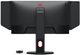 Монитор 24.5" BenQ Zowie XL2566K Full HD TN 360 Гц Б/В - изображение 4