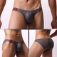 Мужские трусы 10222 XL цвет серый - изображение 2