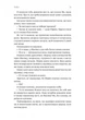 Поклич лисицю - Маркель Грабо, Твердый, 352стр, Лабораторія - зображення 8