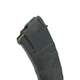 Магазин FireON АК30 5,45*39 - изображение 5