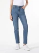 Джинсы Boyfriend женские Colin's 893 Julia CL1043090DN09800 25-30 Синие (8682240695127) - изображение 1