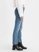 Джинси Slim Fit жіночі Levi`s 707308927 W32L32 (L) Сині (1159815896) - зображення 3