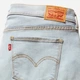 Джинсы Slim Fit женские Levi`s Classic Straight 300564697 XL Голубые (1159814397) - изображение 8