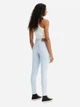 Джинсы Skinny женские Levi`s 721 High Rise Skinny 213055197 W26L30 Голубые (1159814673) - изображение 6