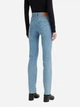 Джинсы Regular Fit женские Levi`s 770694228 W26L30 Голубые (1159815068) - изображение 2