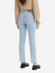 Джинси Regular Fit жіночі Levi`s 724 High Rise Slim Straight 428880566 W26L32 Блакитні (1159814642) - зображення 2