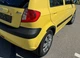 Накладки на арки ABS (4шт, 5D, чорні) для Hyundai Getz 2002- рр - зображення 4