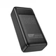 Портативная батарея повербанк для ноутбука Power bank DB8IА пауэрбанк 50 000 mAh павер бенк для телефона 65W, Черный - изображение 4