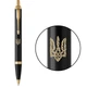 Ручка шариковая Parker IM UKRAINE Black GT BP Трезубец цветочный - изображение 1