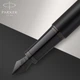 Ручка перьевая Parker IM Achromatic Black BT FP F - изображение 6