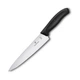 Нож разделочный Victorinox SWISS CLASSIC Carving 6.8003.19B - изображение 2