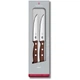 Ножи для стейка (2 шт) Victorinox WOOD Steak 5.1200.12G - изображение 1