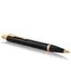 Подарочный набор Parker IM Black GT BP + CT BP (2 шариковые ручки) - изображение 2