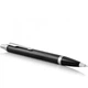 Подарочный набор Parker IM Black GT BP + CT BP (2 шариковые ручки) - изображение 3